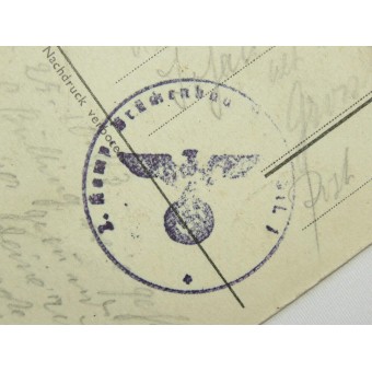 Почтовая открытка Фельдпост Brückenbau-Ersatz-Bataillon 1. Espenlaub militaria